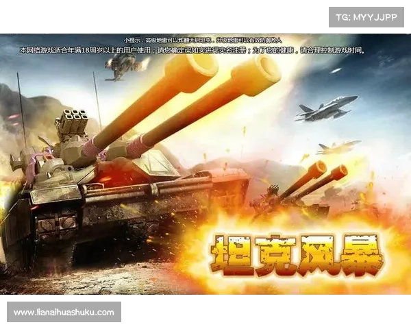 红警:打造属于你的战争世界 红警:打造属于你的战争世界