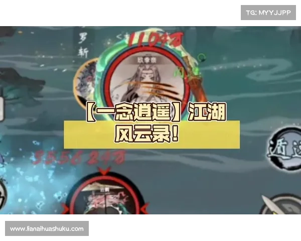 逍遥风云手游—逍遥风云录:逍遥江湖,云动风涌:畅享逍遥风云手游的奇幻之旅 逍遥风云手游—逍遥风云录:逍遥江湖,云动风涌:畅享逍遥风云手游的奇幻之旅