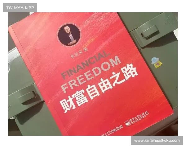 金钱帮攻略;金钱帮帮主:金钱帮攻略:财富之路的指引 金钱帮攻略;金钱帮帮主:金钱帮攻略:财富之路的指引