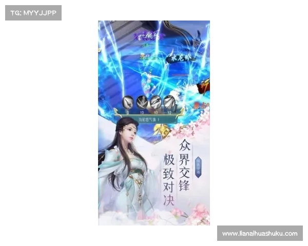 问仙问道,纵横九州,攻略秘籍,助你成仙 问仙问道,纵横九州,攻略秘籍,助你成仙