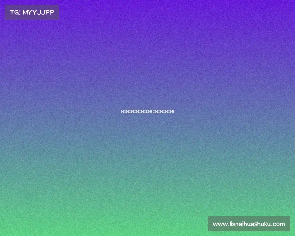 电子竞技小主播赚钱吗知乎(电子竞技主播定义)