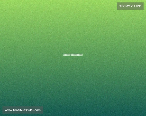 十七电子竞技(十七岁电竞世界冠军)