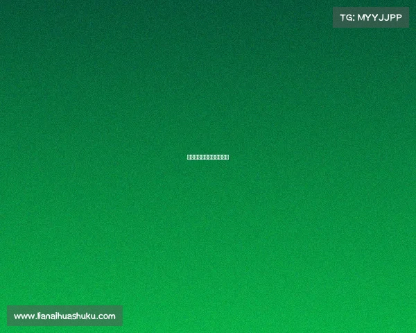 海南亚太电子竞技中心官网