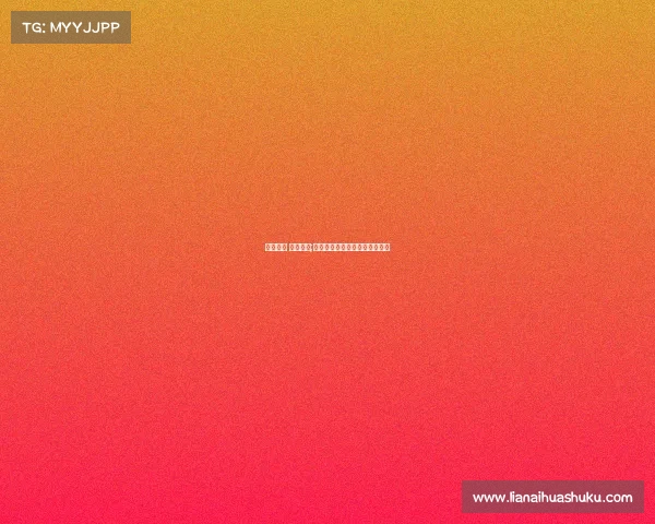 电子竞技 市场分析;电子竞技的市场容量或变化趋势