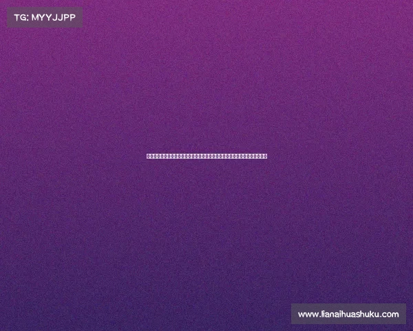 电子竞技直播产业分析—《解码千亿赛道：电竞直播的流量密码与商业暗战》》