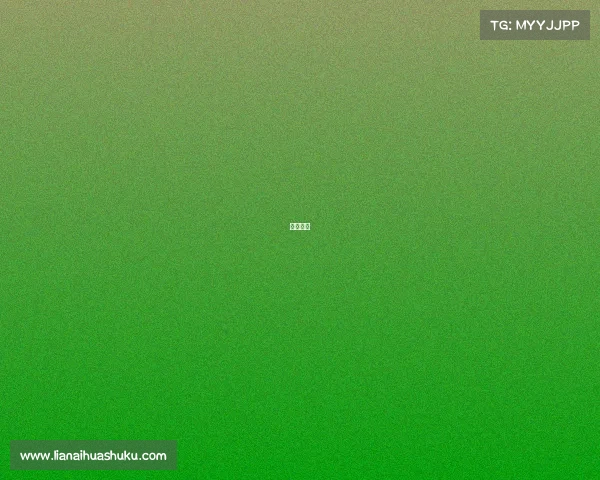 电竞配套 电竞配套